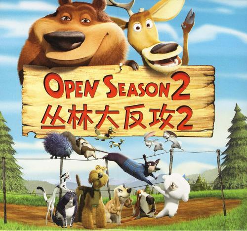 英国水电费账单高仿制作