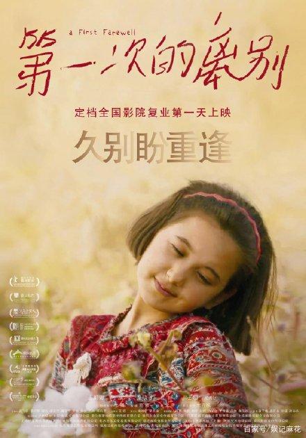 伊萨卡学院本科毕业证
